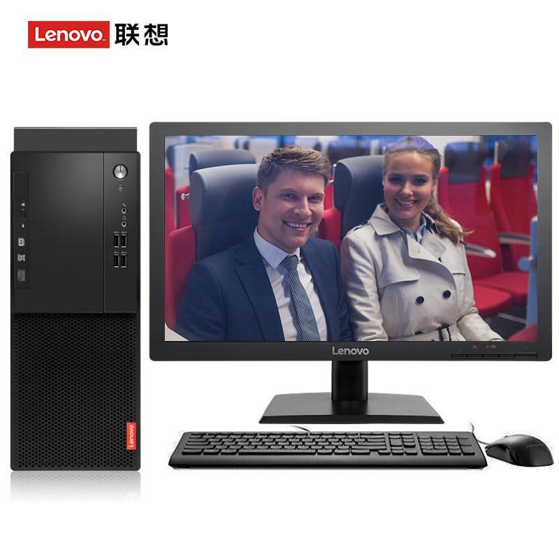 男人操丝袜美女的屁股联想（Lenovo）启天M415 台式电脑 I5-7500 8G 1T 21.5寸显示器 DVD刻录 WIN7 硬盘隔离...